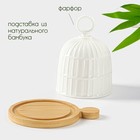 Лимонница BellaTenero, 12×12 см, на деревянной подставке, фарфор, белая - Фото 2