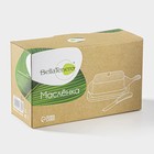 Маслёнка BellaTenero, 330 мл, с ножом для масла, на бамбуковой подставке, фарфор, белая - Фото 4