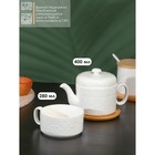 Набор фарфоровый чайный на бамбуковой подставке BellaTenero «Орнамент», 2 предмета: чайник 400 мл, кружка 280 мл, цвет белый - Фото 2