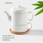 Набор чайный BellaTenero «Орнамент», 3 предмета: чайник 400 мл, кружка 280 мл, фарфор, бамбуковая подставка, белый - Фото 2