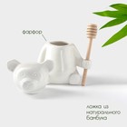 Ёмкость для мёда BellaTenero «Мишка», 280 мл, 14.5×12 см, с ложкой, фарфор, белая - Фото 2