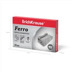 Точилка металлическая ErichKrause Ferro, диаметр отверстия 8 мм - Фото 4