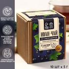 Иван-чай со смородиной, укрепление неровной системы, улучшение качества сна, 50 г. - фото 10411036