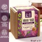 Иван-чай с чабрецом, укрепление неровной системы, улучшение качества сна, 50 г. - фото 10411050