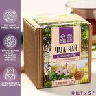 Чага чай с чабрецом, укрепление неровной системы, улучшение качества сна, 50 г. - фото 10411064