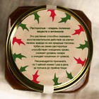 Урбеч из расторопши, полезные вещества и витамины, 230 г. - Фото 4