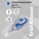 Корректирующая лента 5 мм х 8 м, ErichKrause Arctic white, супер-белая, европодвес 1013713 - фото 760086