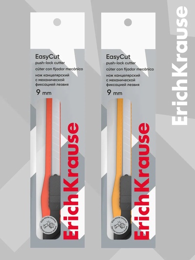 Нож канцелярский 9 мм, Erich Krause STANDARD, с системой фиксации лезвия push-lock и насадкой для безопасного отделения сегмента лезвия, МИКС