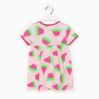 Платье для девочки, цвет розовый/арбузы, рост 92см 9592929