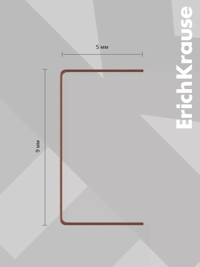 Скобы омеднённые №10, ErichKrause, для степлера, 1000 шт.