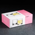 УЦЕНКА Набор стаканов для виски Tango, 250 мл, 5 шт. - Фото 2