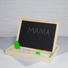 Конструктор магнитный «Алфавит» в деревянной коробке + мел, маркер, губка - Фото 4