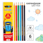 Цветные карандаши, 6 цветов, трехгранные, Синий трактор - фото 319397015