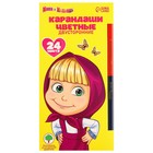 Цветные карандаши, 24 цвета, двусторонние, Маша и Медведь - Фото 7