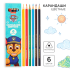 Цветные карандаши, 6 цветов, трехгранные, Щенячий патруль - Фото 1