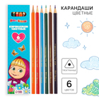 Цветные карандаши, 6 цветов, трехгранные, Маша и Медведь - Фото 1