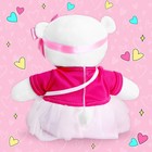 Мягкая игрушка «Мишка Лаппи», в розовом, 22 см - Фото 3