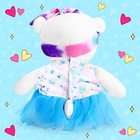 Мягкая игрушка «Мишка Лаппи», в голубой юбочке, 22 см - Фото 3