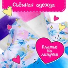 Мягкая игрушка «Мишка Лаппи», в голубой юбочке, 22 см - Фото 4