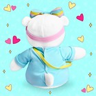 Мягкая игрушка «Мишка Лаппи», с уточкой, в очках, 22 см - Фото 3