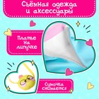 Мягкая игрушка «Мишка Лаппи», с уточкой, в очках, 22 см - Фото 4