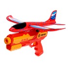Пистолет «Аэродром 2», 1 самолёт, 10 мягких пуль и шариков в комплекте, цвет МИКС - фото 319397131