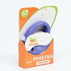 Рулетка "Цветы", 3 м, до 10 кг, фиолетовая 7345311 - фото 15320289