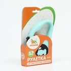 Рулетка с принтом "Щенок", 5 м, чёрно-мятная - фото 34903567