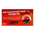 Джип металлический «Пикап», открываются двери, инерция, 1:36, свет и звук, цвет зелёный - фото 22149459