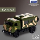Грузовик металлический «КАМАЗ. Армия», инерция, свет и звук - фото 2760230