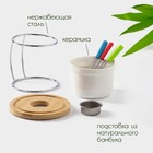 Набор для фондю BellaTenero, 5 предметов: чаша 250 мл, подставка, 4 шпажки, керамика, белый - Фото 2