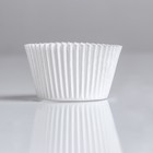 Форма для выпечки кексов бумажная UPAK LAND, 5.5×4.3 см, одноразовая, белая - Фото 2