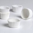 Форма для конфет бумажная UPAK LAND, 3×1.8 см, одноразовая, белая - Фото 1