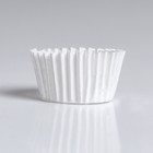 Форма для выпечки кексов бумажная UPAK LAND, 4.5×2.9 см, одноразовая, белая - Фото 2