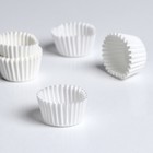 Форма для конфет бумажная UPAK LAND, 2.5×1.6 см, одноразовая, белая - Фото 1