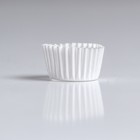 Форма для конфет бумажная UPAK LAND, 2.5×1.6 см, одноразовая, белая - Фото 2