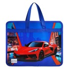 Папка с ручками пластиковая А4, 37×22×5 см «Машина красная», МИКС - Фото 2