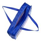 Папка с ручками пластиковая А4, 37×22×5 см «Машина красная», МИКС - Фото 5