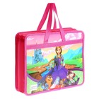 Папка с ручками пластиковая А4, 37×22×5 см «Принцесса» МИКС - Фото 1