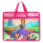 Папка с ручками пластиковая А4, 37×22×5 см «Принцесса» МИКС - Фото 2