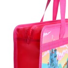 Папка с ручками пластиковая А4, 37×22×5 см «Принцесса» МИКС - Фото 3