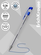 Ручка шариковая ErichKrause. ULTRA-20, синий стержень, игольчатый узел 0.7 мм - Фото 4