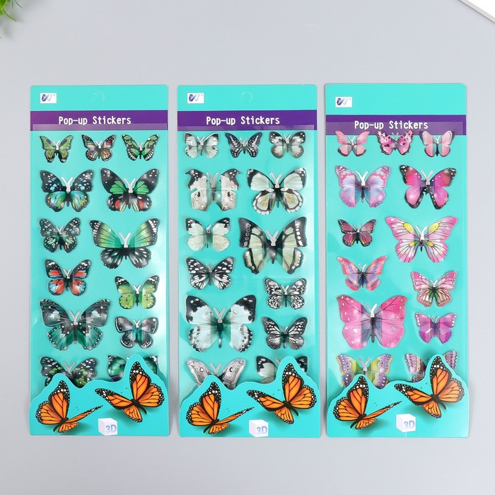 Наклейка пластик 3D "Бабочки" МИКС 15х27 см - Фото 1