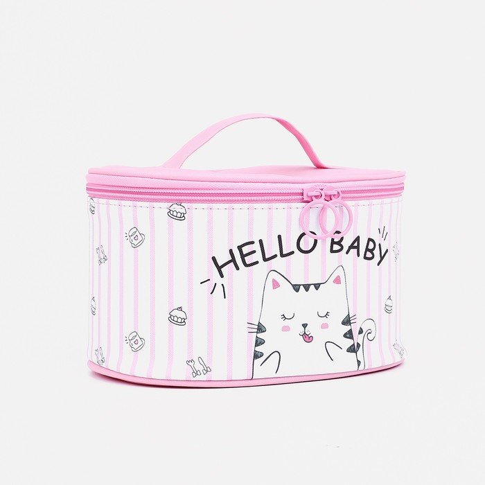 Набор косметичек 2 в 1 на молнии, цвет розовый 34448