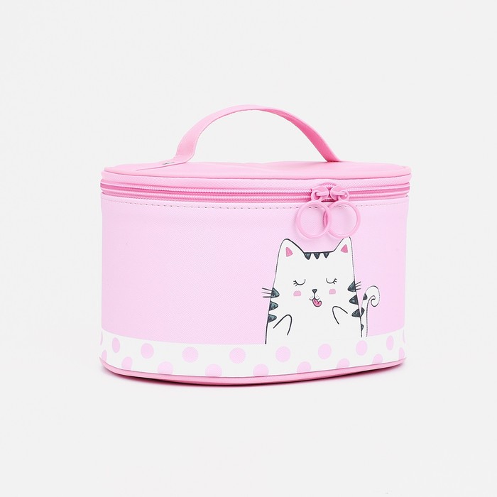 Набор косметичек 2 в 1 на молнии, цвет розовый 34449