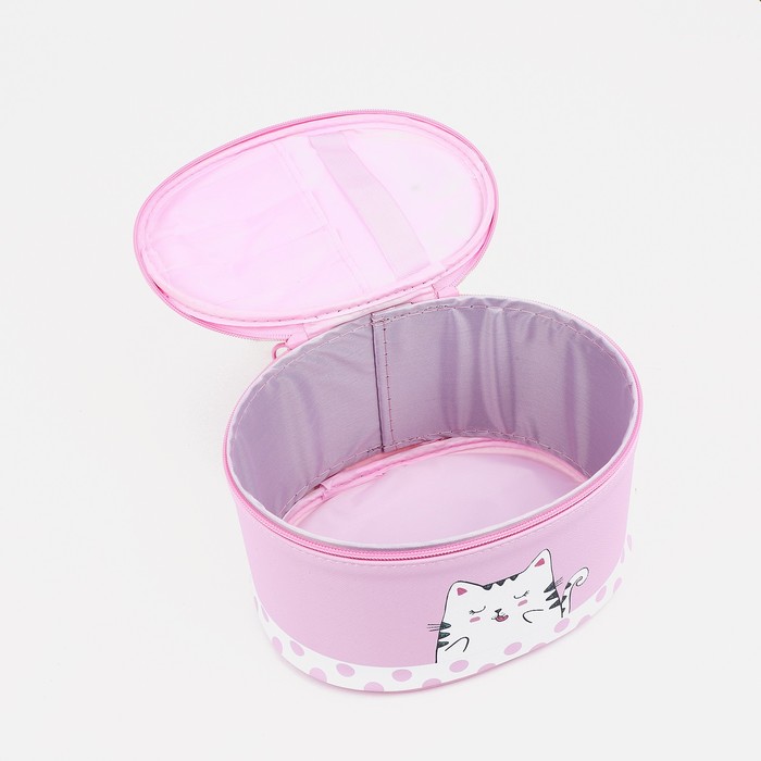 Набор косметичек 2 в 1 на молнии, цвет розовый 34449