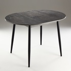 Стол раздвижной круглый «Орион мини», 800/1110×800×750 мм, ножки металл, черный/каспий тёмный - Фото 6