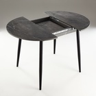 Стол раздвижной круглый «Орион мини», 800/1110×800×750 мм, ножки металл, черный/каспий тёмный - Фото 7