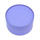 Подарочная коробка фиолетовая, завальцованная без окна, 18х10 см - фото 23160370