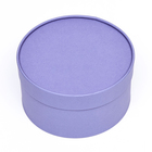 Подарочная коробка фиолетовая, завальцованная без окна, 21х11 см - Фото 2
